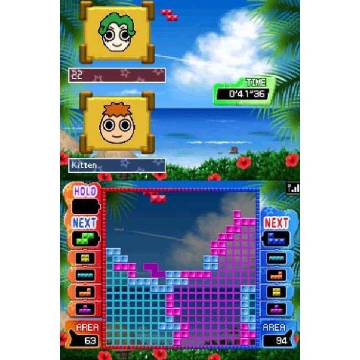 Tetris Party Deluxe (DS) – Bild 4