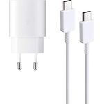 Ventarent Schnellladeset USB C für Samsung Galaxy S25 S24 S23 S22 S21 S20, 25 Watt Netzteil + USB-C auf USB-C Ladekabel, Fast Charging, 2-tlg. Set