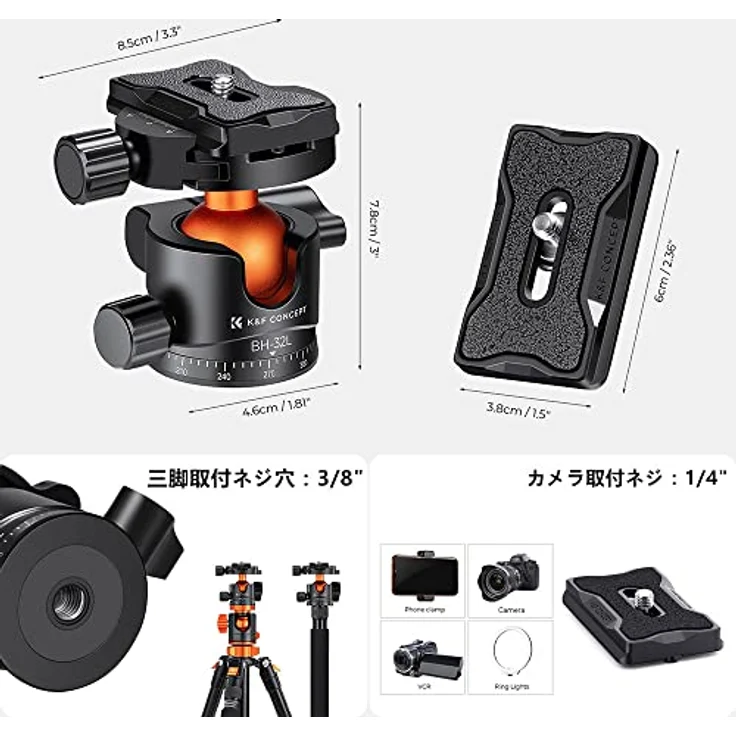 K&F Concept 1,3 Zoll Kugelkopf, Tragfähigkeit 26,5 lbs (12 kg), Aluminium, 360° Drehung, kompatibel mit Arca Swiss Platten, für SLR DSLR Camcorder Stativ und Einbeinstativ – Bild 4