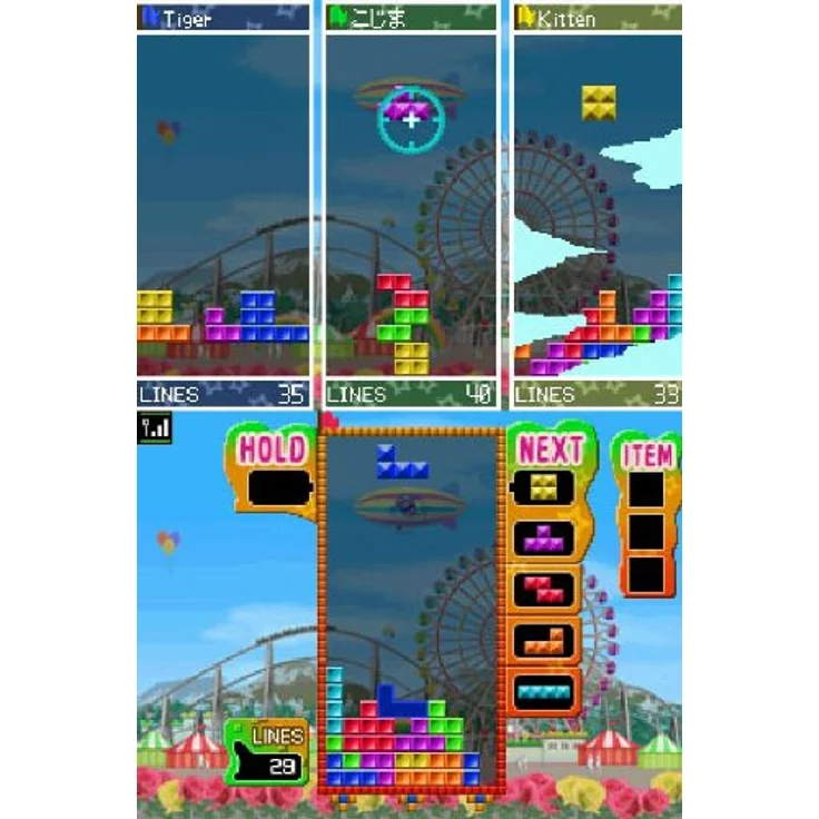 Tetris Party Deluxe (DS) – Bild 7