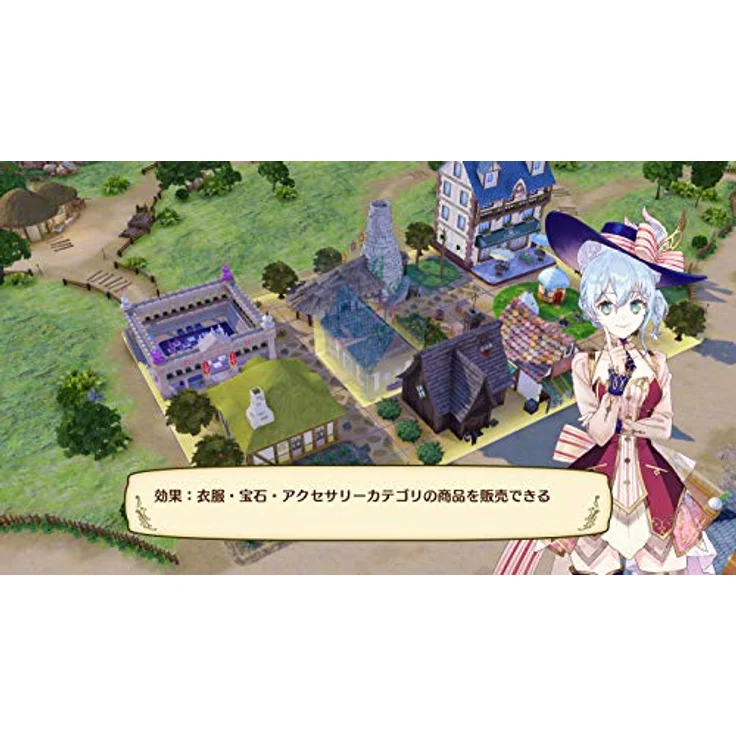 Nelke & the Legendary Alchemists: Ateliers of the New World (Switch) – Bild 6