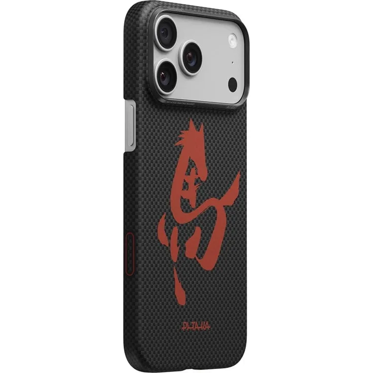 PITAKA Edge Case - Ink Horse Ink Rhythm - Handyhülle für iPhone 17 Pro Max, Aramidfaser, MagSafe-kompatibel, minimalistisches Design mit östlicher Kalligrafie