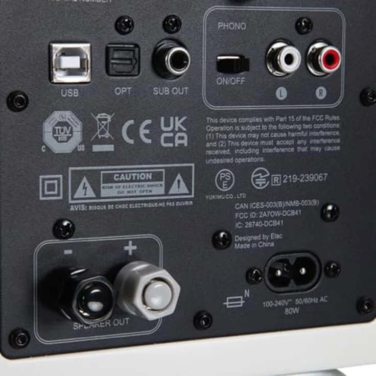 Elac Debut ConneX Adsum DCB41-DS, Paar Aktivlautsprecher Set weiß – Bild 4