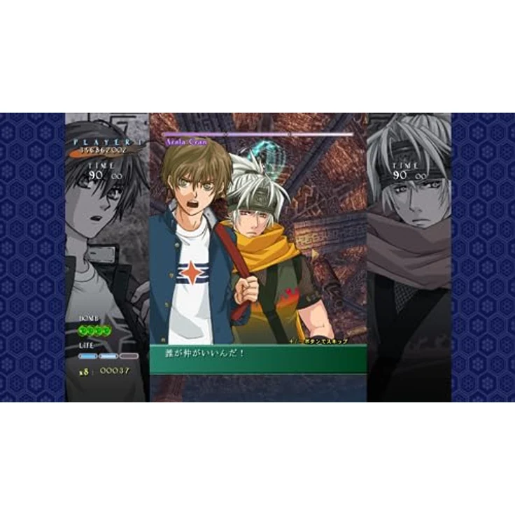 Red Art Games Castle of Shikigami 2 Switch (SP), Nintendo Switch Game - 3760328372643 – Bild 4
