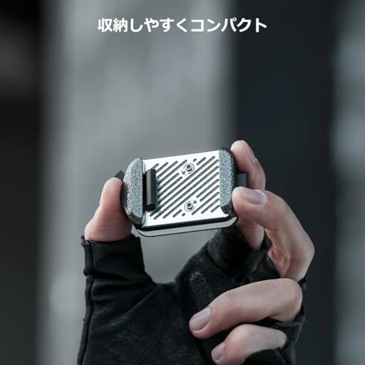 PGYTECH Schnellspannklemme V2, Kamerazubehör mit SnapLock System, Hammerton Lack, 4-fach abnehmbar, hochfeste Aluminium-Befestigung, Anti-Rutsch-Pins – Bild 5