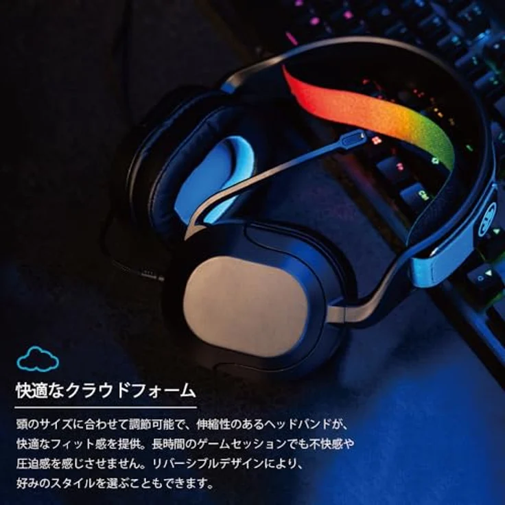 JLab Audio JLab Nightfall Gaming Headset, kabelgebundenes Over-Ear-Design mit 50 mm Treibern und integriertem Mikrofon, Schwarz – Bild 7