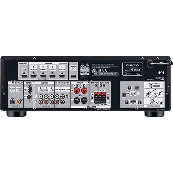 Onkyo TX-SR393DAB 5.2-Kanal AV Receiver (Bluetooth, DTS:X, Hi-Res, Dolby Atmos, DAB+), Schwarz – Bild 2
