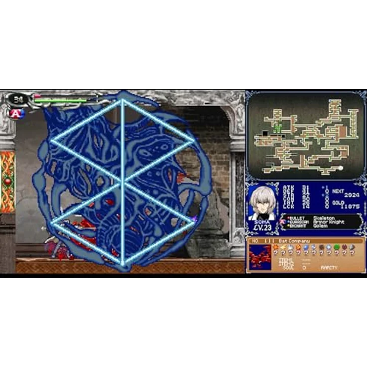 Limited Run Castlevania: Dominus Collection - Order of Ecclesia Cover (PS5) mit 2D-Grafik und Glyphen-System – Bild 3