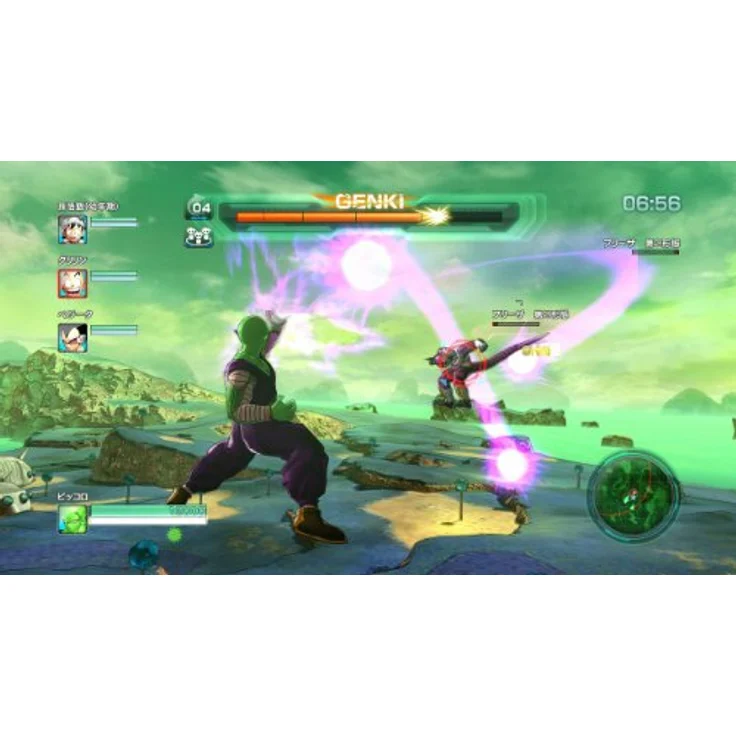 Dragonball Z - Battle of Z (Day 1 Edition) (Xbox 360) - Preisvergleich – Bild 4