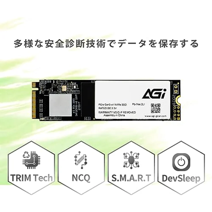 AGI 512 GB AI298 interne SSD, PCIe NVMe M.2 Gen3x4 Cache 3D NAND Flash interne Solid State Drive SSD mit Kühlkörper, hohe Übertragungsgeschwindigkeit, AGI512GIMAI298 – Bild 5