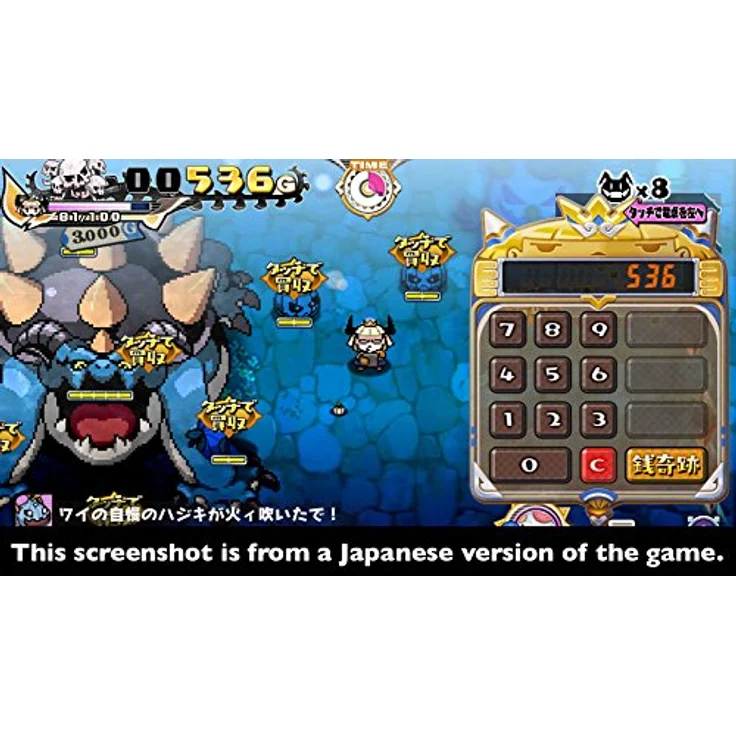 Penny-Punching Princess (Switch) – Bild 4