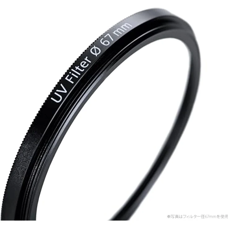 ZEISS T UV Filter 95 mm (UV- und Schutzfilter, mit ZEISS T Anti-Reflexbeschichtung) – Bild 3