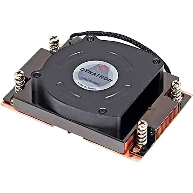Inter-Tech Kühler A-41 1HE aktiv AMD Socket sWRX8,sTRX4,TR4 – Bild 2