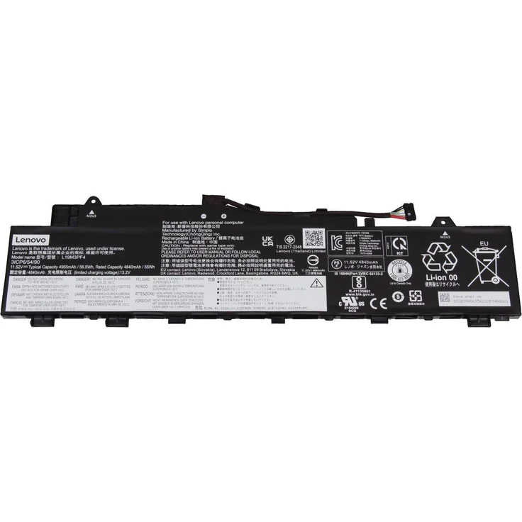 Lenovo 56.5Wh 3-Zellen Lithium-Ionen Batterie, 4.955 mAh, 11,55 V