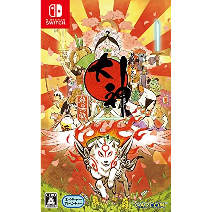 Capcom Okami HD (Import) – Bild 1