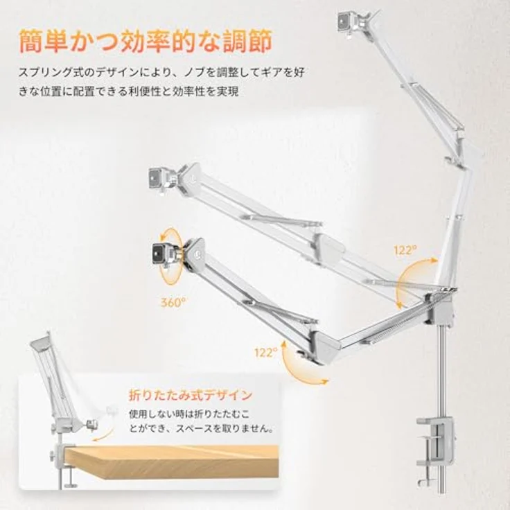 ULANZI TH04 Kamera-Überkopf-Stativhalterung, flexibler Mikrofon-Galgenarm mit 360° drehbarem Kugelkopf, Tragfähigkeit 2,0 kg – Bild 3