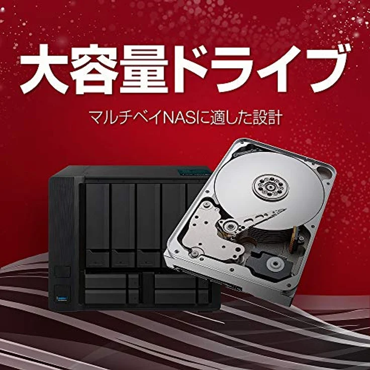 Seagate IronWolf Pro NAS HDD +Rescue 12TB (ST12000NE0007) – Bild 3