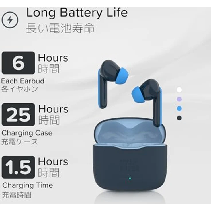 myFirst CareBuds Kinder-Kopfhörer mit 85 dB max. Lautstärke, Smart-Transparenz-Modus und ENC-Mikrofon – Bild 9