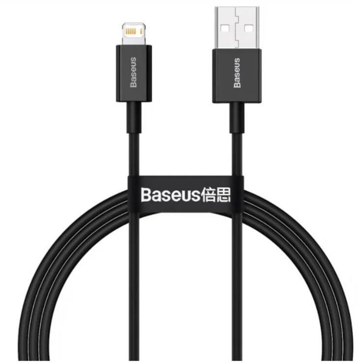 Baseus Superior USB-Lightning Kabel 2,4A, 1m, Schwarz - Schnelles Laden & Datenübertragung bis 480 Mbps
