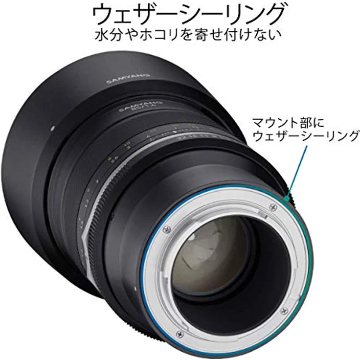 Samyang MF 85mm F1,4 MK2 Fuji X ? Porträt Objektiv manueller Fokus für Vollformat und APS-C Festbrennweite Fuji X Mount, 2. Generation für Fujifilm X-T1, X-T3, X-H1, X-T30, X-Pro3, X-T200, X-T4 – Bild 4