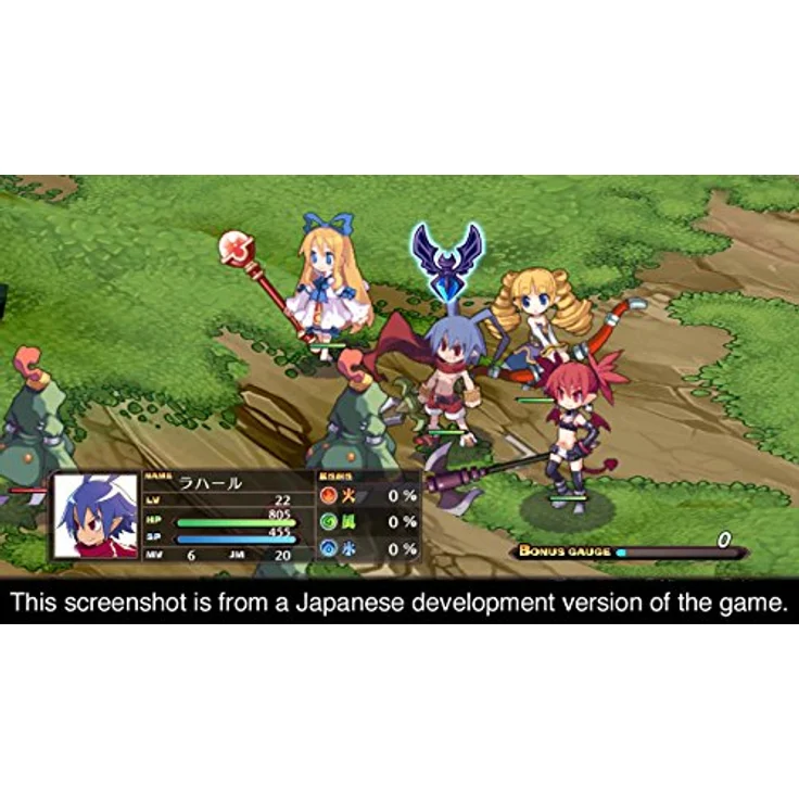 Disgaea 1 Complete (Switch) – Bild 2