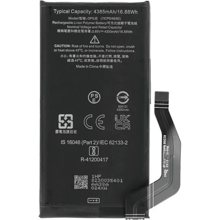 prio GP5JE Akku für Google Pixel 7a, 4800mAh Ersatzbatterie mit zuverlässiger Leistung, einfacher Austausch