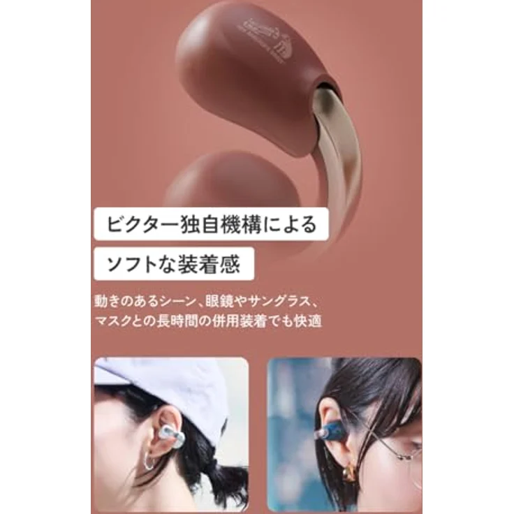 JVC NEARPHONES HA-NP1T-W - True Wireless Ohrhörer im Schmuckdesign, Schnellladefunktion, Multipoint-Verbindung, Bluetooth 5.3, 24 Std. Akkulaufzeit, App - Cremeweiß – Bild 4