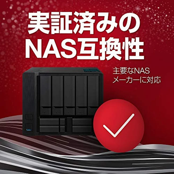 Seagate IronWolf Pro NAS HDD +Rescue 12TB (ST12000NE0007) – Bild 4