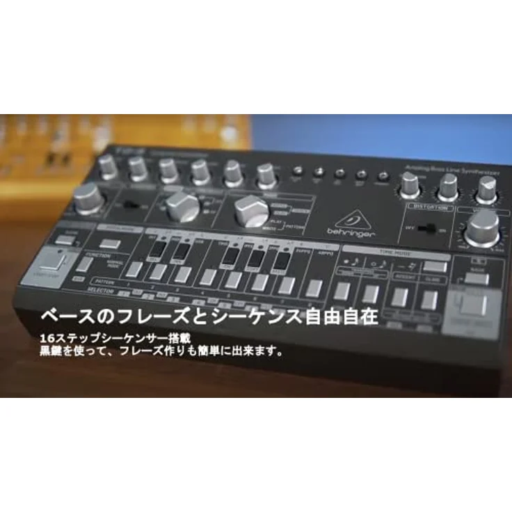 Behringer TD-3 BK, Analog-Synthesizer Clone der Roland TB-303 mit 16-Schritt Stepsequencer und Distortion Effekt, schwarz – Bild 5