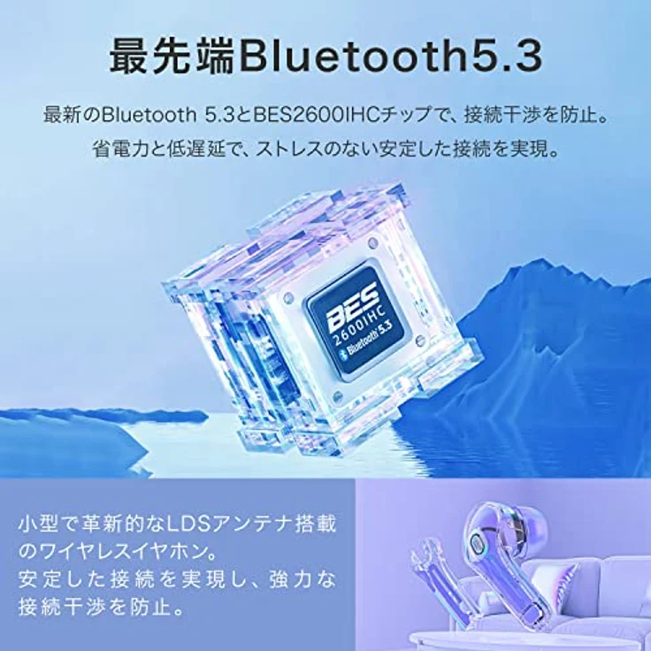 Acefast T8 Crystal color (2) Bluetooth earbuds (7 h, Kabelgebunden), Kopfhörer, Violett – Bild 6