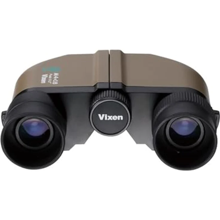 Vixen Vixen Fernglas @Four 4x18, Fernglas mit minimalem Fokusabstand von 55cm, PFM optischer Vergütung, leicht und taschengröße, inklusive Umhängegurt und Tragebeutel – Bild 7