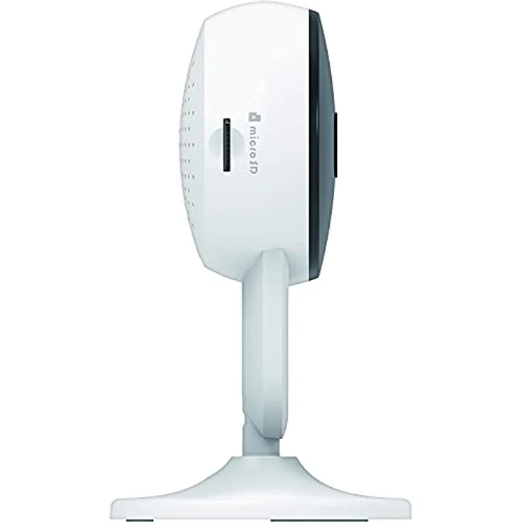 D-Link DCS-8300LHV2, Netzwerk-Überwachungskamera, Innenbereich, 1920 x 1080 Pixel – Bild 2