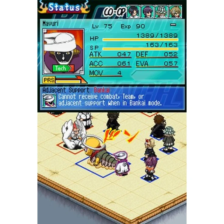 Bleach: The 3rd Phantom (DS) – Bild 4