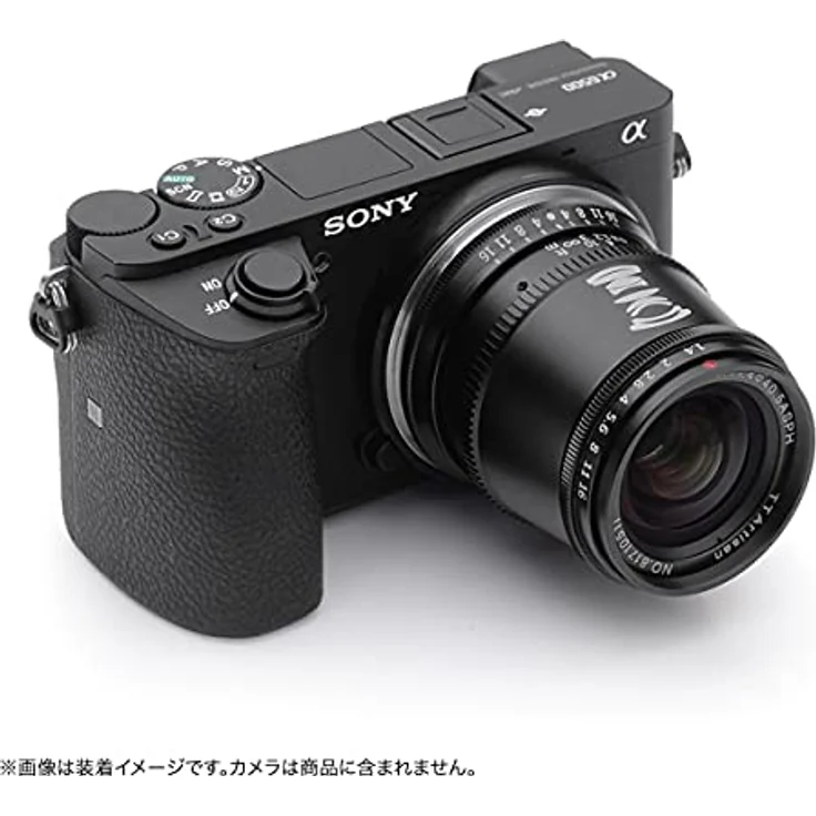 TTARTISAN 17 mm / F 1.4 – Bild 5
