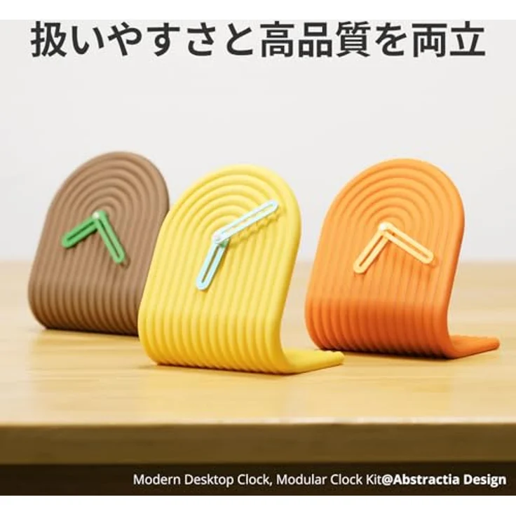 Bambu Lab PLA Matte Refill, 3D Filament spulenlos, 1.75 mm, 1000 g, grau, nachhaltiges Design mit RFID – Bild 3