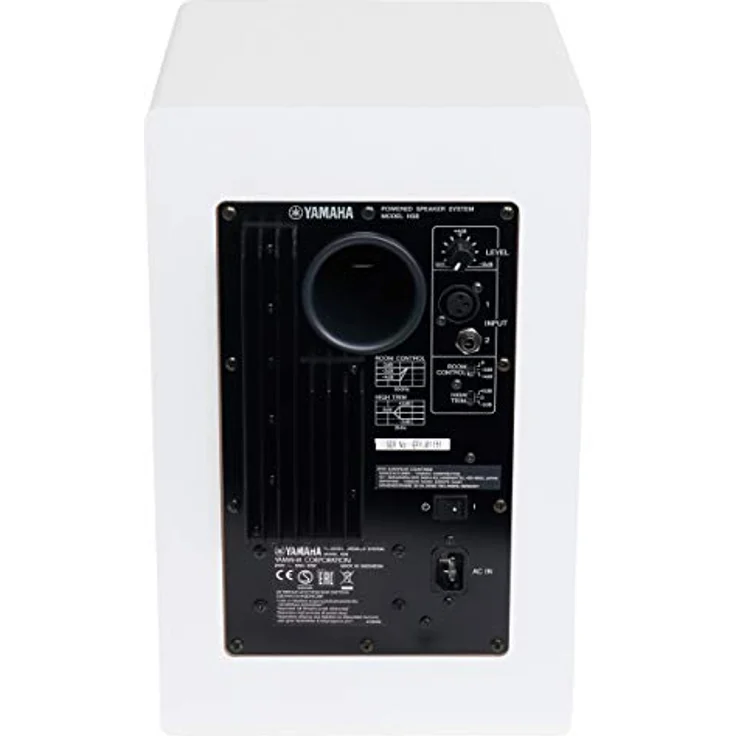 Yamaha HS8 weiß Kompakt-Lautsprecher - 120 Watt - weiß – Bild 4