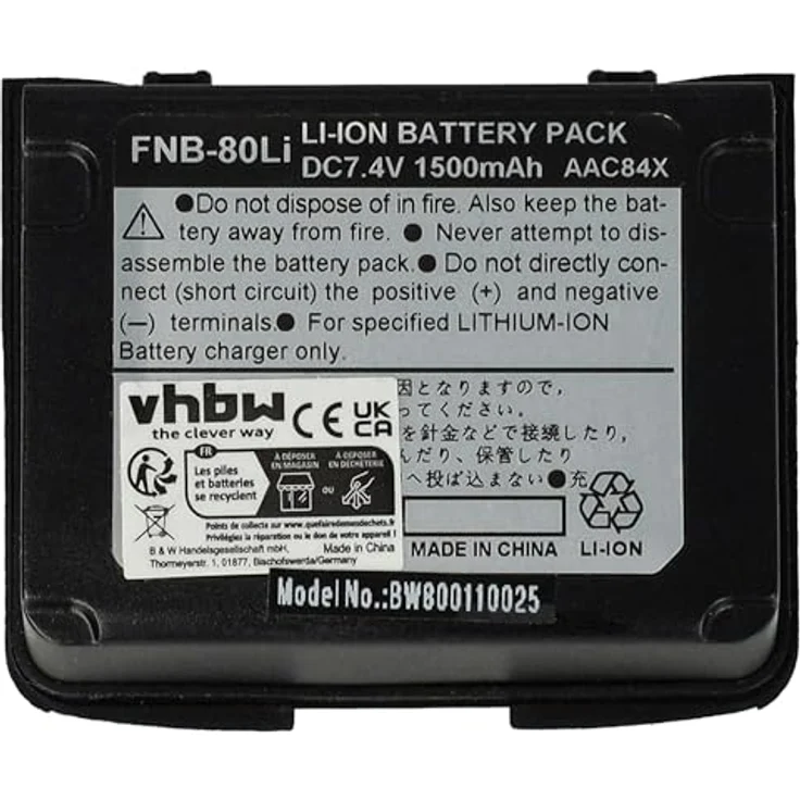 vhbw 2X Akku für Vertex Yaesu VX-7R, Hochleistungsakku mit 1500 mAh, wiederaufladbar, Lithium-Ion – Bild 3