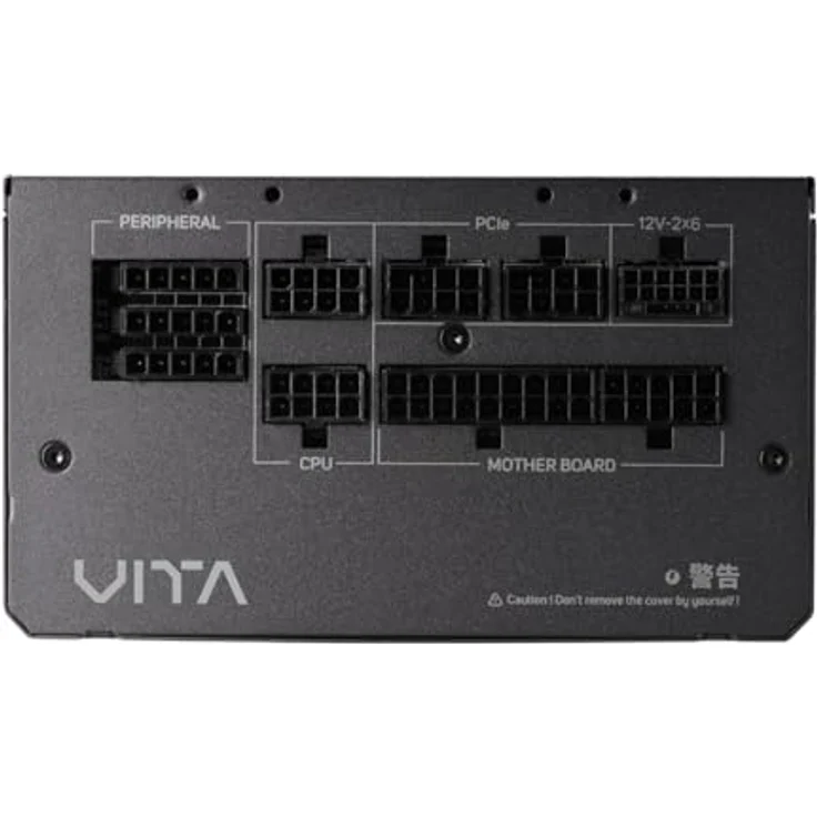 FSP Fortron VITA 1000 GM, PC Netzteil 1000 W ATX 80PLUS® Platinum, schwarz, vollmodular, hohe Effizienz, kompakt – Bild 2