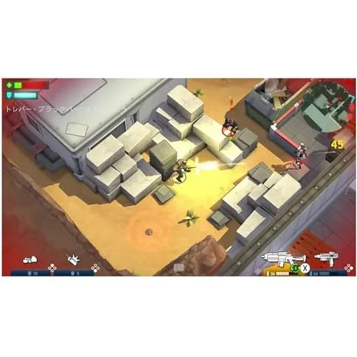 NINTENDO SWITCH Space Marshals Collection - Taktischer Top-Down-Shooter mit wunderschöner stilistischer HD-Grafik – Bild 2
