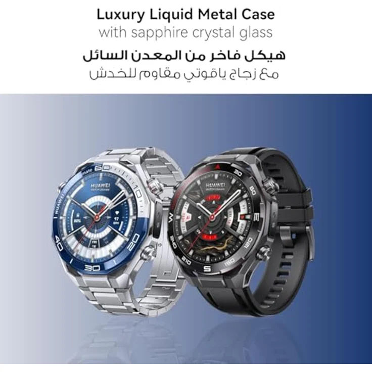Huawei Watch Ultimate 2, Smartwatch mit Fitness-Tracking und Gesundheitsmonitoring, Schwarz – Bild 3