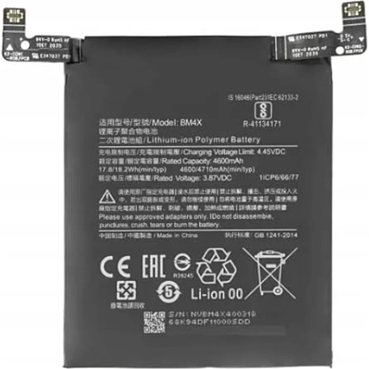OTTO BM4X Akku für Xiaomi Mi 11, 4710 mAh Lithium-Ionen Ersatzakku mit schneller Ladeunterstützung – Bild 1