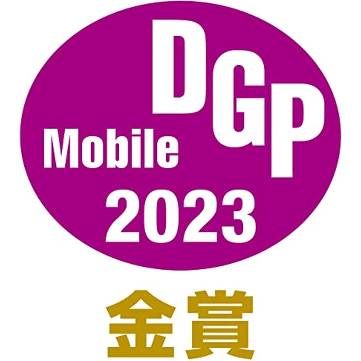 Sennheiser MKE 400 – Bild 6