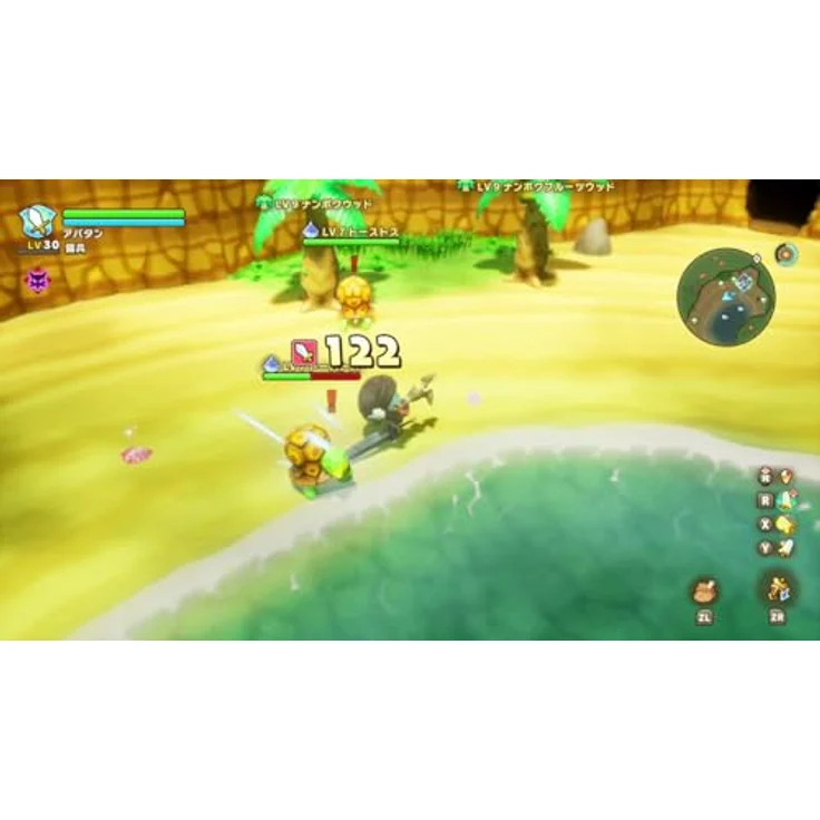 Level Five ファンタジーライフｉ グルグルの竜と時をぬすむ少女 -Switch, inkl. 初回特典 „駆け出し冒険者セット“ mit Erfahrungspunkte-Bonus und 9 nützlichen Verbrauchsartikeln – Bild 4