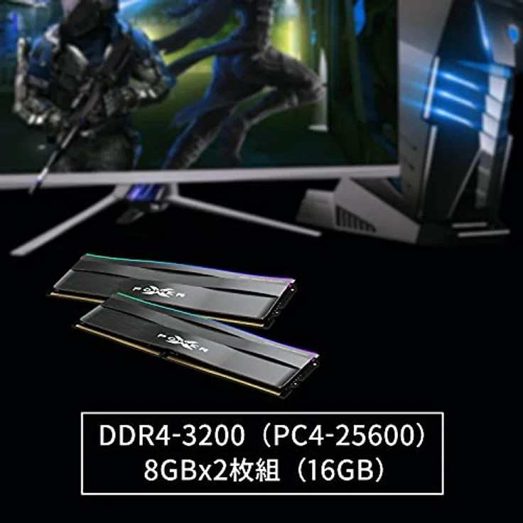 Silicon Power XPOWER Zenith RGB Memory Module 16 GB 2 x 8 GB DDR4 3200 MHz – Bild 2