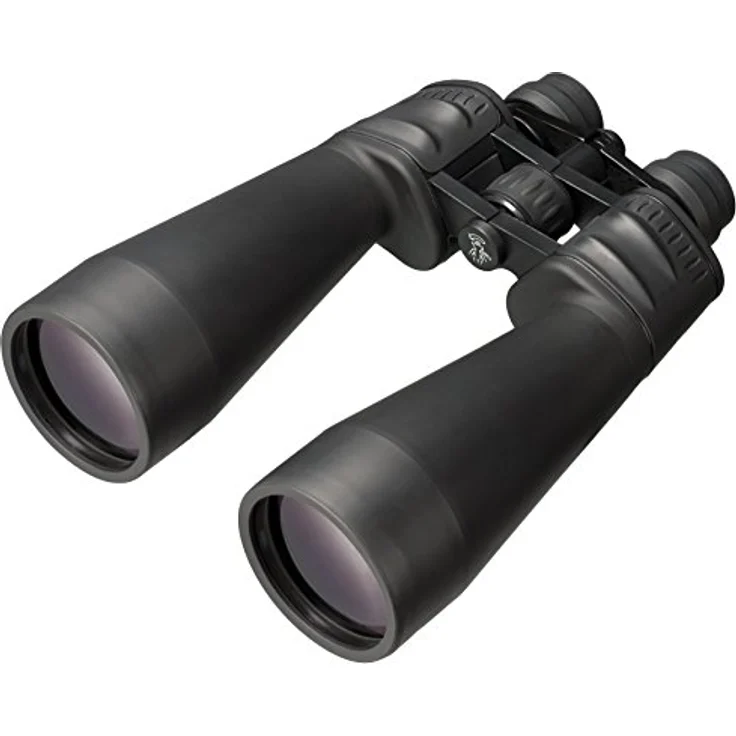 Bresser Optik Spezial-Zoomar 12 - 36 x 70mm Porro-Fernglas, FMC-vergütete Optik, Schwarz – Bild 1