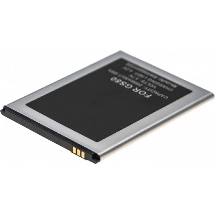 AGI Akku für Gigaset GS80, Li-Ion 2000 mAh, 4.2 Volt, schwarz