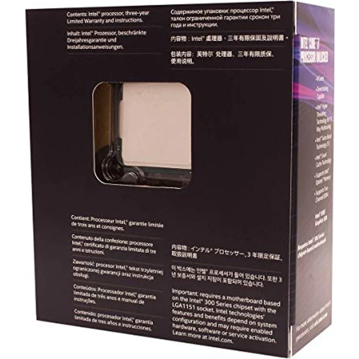 Intel Core i7-8700K, 6 Kerne (12 Threads), 3,7 - 4,7 GHz, Boxed (ohne Kühler) (BX80684I78700K) – Bild 7