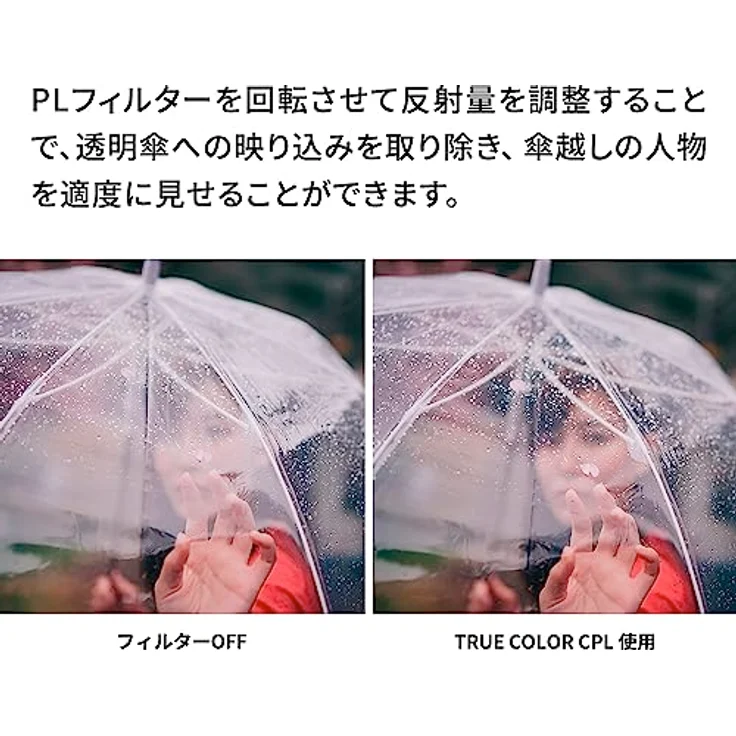 NiSi True Color Pro Nano CPL 62mm, Kamera-Filter mit ultradünner Messingfassung und Nano Mehrfachvergütung – Bild 6