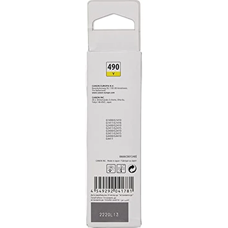 Canon GI490Y passend für Pixma G1400 Tinte GELB 0666C001 7000 Seiten 70ml – Bild 2