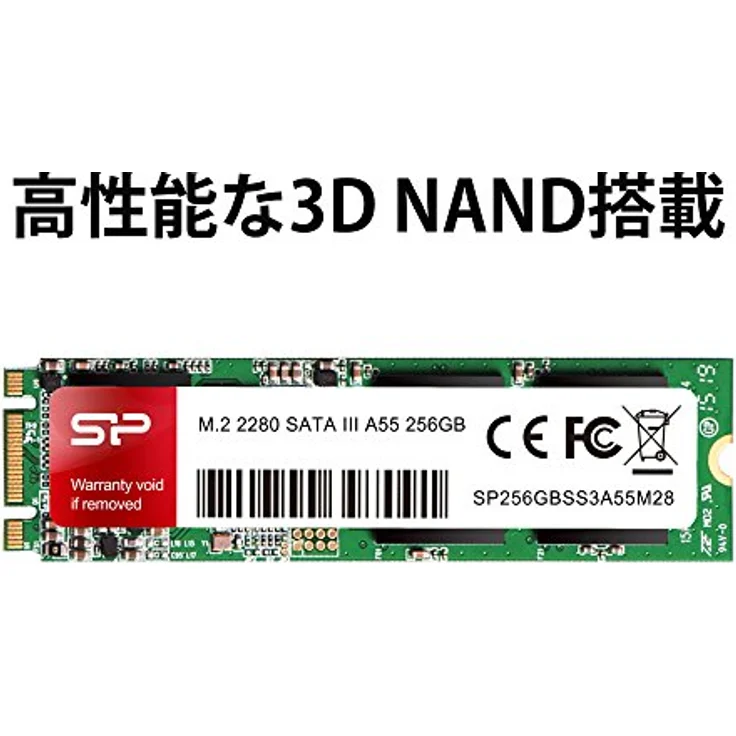 Silicon Power M.2 2280 A55 Half-slim 256 GB Serial ATA III SLC (SP256GBSS3A55M28) – Bild 2